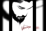 Arjun Reddy news, Arjun Reddy news, dhruv vikram s debut film titled varma, Chiyaan vikram