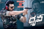 Dhruva official, trailers songs, dhruva telugu movie, Arvind swamy