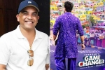 Game Changer for Christmas, Game Changer news, dil raju responds to game changer rumors, Postponement