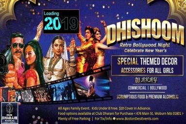 Dishoom 2019 Retro NYE Bash