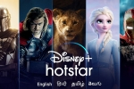 Hotstar, online streaming, bollywood movies to be released on disney hotstar bypassing theatres, Bollywood movies