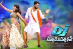 DJ Duvvada Jagannadham Movie Event in Massachusetts, DJ Duvvada Jagannadham Show Time, dj duvvada jagannadham telugu movie show timings, Duvvada jagannadham DJ Duvvada Jagannadham Movie Event in Massachusetts, DJ Duvvada Jagannadham Show Time, dj duvvada jagannadham telugu movie show timings, Duvvada jagannadham