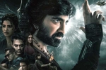 Eagle movie rating, Eagle movie rating, eagle movie review rating story cast and crew, Srinivasa reddy