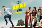 Ek Mini Katha date, Ek Mini Katha review, ek mini katha hits ott falls short of expectations, Posani krishna murali