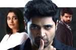 Adivi Sesh, Regina Cassandra, adivi sesh evaru trailer looks interesting, Regina