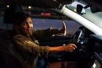 Eye precautions at night, Eye precautions at night latest, precautions to be taken for eyes while driving at night, Digital