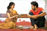 Fidaa telugu movie review, Fidaa movie review and rating, fidaa movie review rating story cast and crew, Bhanumathi