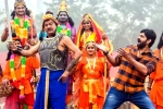 Gaali Sampath​ telugu movie review, Gaali Sampath​ rating, gaali sampath movie review rating story cast and crew, Achu rajamani