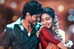 Gam Gam Ganesha movie review, Gam Gam Ganesha review, gam gam ganesha movie review rating story cast and crew, V movie teaser