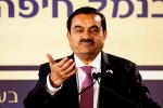 Gautam Adani's Sri Lanka port under scanner, Gautam Adani's Sri Lanka port latest, gautam adani s sri lanka port project under us scrutiny, Adani group