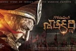 Shriya Saran, shriya goutamiputra, gautamiputra satakarni telugu movie, Cast and crew Shriya Saran, shriya goutamiputra, gautamiputra satakarni telugu movie, Cast and crew