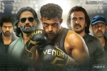 Ghani latest, Ghani latest, varun tej s ghani total theatrical deals, Suniel shetty