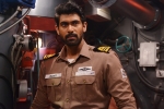 Ghazi latest, Rana Daggubati, ghazi expected to be tax free, Tapsee pannu