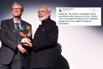 Global Goalkeeper Award 2019, Global Goalkeeper Award, narendra modi receives global goalkeeper award, Swachh bharat abhiyan Global Goalkeeper Award 2019, Global Goalkeeper Award, narendra modi receives global goalkeeper award, Swachh bharat abhiyan