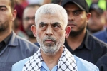 Yahya Sinwar controversy, Yahya Sinwar, where is hamas leader yahya sinwar, Hassan