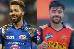 IPL 2022 breaking updates, IPL 2022 breaking updates, hardik pandya and rashid khan to join ahmedabad for ipl 2022, Ipl 2022 auction