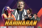 MA Event, Hariharan Live In Concert in Norwood High School, hariharan live in concert, Hariharan