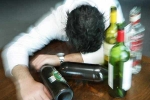 alcohol desire, dna, heavy drinking can change your dna warns study, Rutgers university