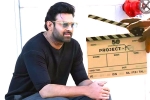 Project K news, Amitabh Bachchan, hollywood stunt directors for prabhas project k, Krishnam raju