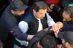 Imran Khan breaking news, Imran Khan breaking updates, pakistan former prime minister imran khan arrested, Pakistan government Imran Khan breaking news, Imran Khan breaking updates, pakistan former prime minister imran khan arrested, Pakistan government