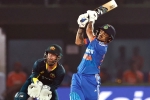 India Vs Australia T20s, India Vs Australia latest, india reports 2 wicket win against australia in first t20, T20 match