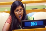 India about Pakistan in UN General Assembly, UN General Assembly 2024, india blasts pakistan at un general assembly, United nations general assembly