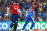 India, India Vs England match highlights, india beats england to enter into t20 world cup final, T20 world cup final India, India Vs England match highlights, india beats england to enter into t20 world cup final, T20 world cup final