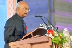 Indian diaspora, contribution of indian diaspora to the world, indian diaspora face of india president ram nath kovind, Pravasi bharatiya samman