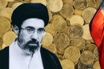 Iran Vs USA latest, Iran Vs USA assets, iran wants us to unfreeze frozen assets worth 100 billion, Russia