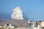 Iran Vs Israel latest, Israel, iran continue missile attacks 144 killed in gaza, Videos