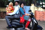 Jayammu Nischayammu Raa movie story, Jayammu Nischayammu Raa telugu movie review, jayammu nischayammu raa movie review, Srinivasa reddy