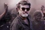 PA Ranjith, PA Ranjith, kaala teaser delayed, Ankara