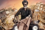 Rajinikanth news, Rajinikanth news, kaala to hit the screens during summer, Kabali