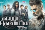 latest stills Kadaram Kondan, Kadaram Kondan official, kadaram kondan tamil movie, Akshara haasan