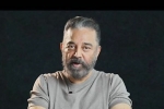 Kamal Haasan Kannada remark, Kamal Haasan new updates, kamal haasan responds over kannada language remark, Vija
