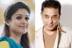 Nayanthara latest, Nayanthara updates, nayanthara all set to romance kamal, Vishwaroopam 2