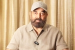 Kamal Haasan, Kamal Haasan latest, kamal haasan decides to quit bigg boss tamil, Bigg boss 7