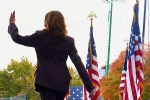 Kamala Harris wealth, Kamala Harris political future, what s next for kamala harris, U s president barack obama