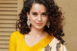 Kangana, Kangana, kangana ranaut says ram mandir bhumi pujan will be a part of her next film, Ram mandir