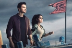 Karthikeya 2 reviews, Karthikeya 2 weekend collections, karthikeya 2 three days collections, Macherla niyojakavargam