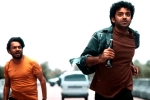 Keedaa Cola telugu movie review, Keedaa Cola telugu movie review, keedaa cola movie review rating story cast and crew, Keedaa cola movie review