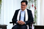 Rijuju, Indian art, kiren rijuju to interact with indian origin youths from 8 countries, Kiren rijiju Rijuju, Indian art, kiren rijuju to interact with indian origin youths from 8 countries, Kiren rijiju