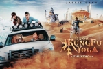 Kung Fu Yoga Bollywood movie, latest stills Kung Fu Yoga, kung fu yoga hindi movie, Jackie chan