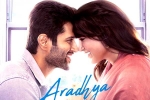 Aradhya from Kushi review, Aradhya from Kushi visual, vijay deverakonda and samantha s aradhya is melodious, Palak