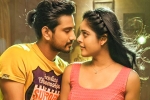 Lover rating, Lover review, lover movie review rating story cast and crew, Raj tarun