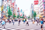 Tokyo Low Fertility Rate work culture, Tokyo Low Fertility Rate new rules, low fertility rate tokyo government launches 4 day work week, Japanese