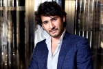 Mahesh Babu news, Mahesh Babu, mahesh babu off to london, S s rajamouli film