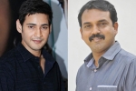 Mahesh Babu updates, Koratala Siva, mahesh koratala film release date, Brahmotsavam