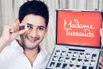 AMB Cinemas, Mahesh Babu latest, amb cinemas to have mahesh s wax statue treat, Madame tussauds AMB Cinemas, Mahesh Babu latest, amb cinemas to have mahesh s wax statue treat, Madame tussauds