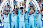 world cup 2019 match, ICC cricket world cup 2019, england win maiden world cup title after super over drama, Icc cricket world cup 2019